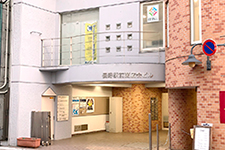 IT-PAL長野駅前ルーム